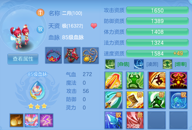 9199d0c9441f9d414b1929a23ad5543c.png