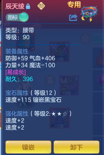e847307ffbd5da62929e6a648b630723.png