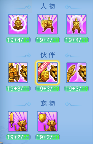 d1c4f5e987ddb7078cc5267ce8191f08.png
