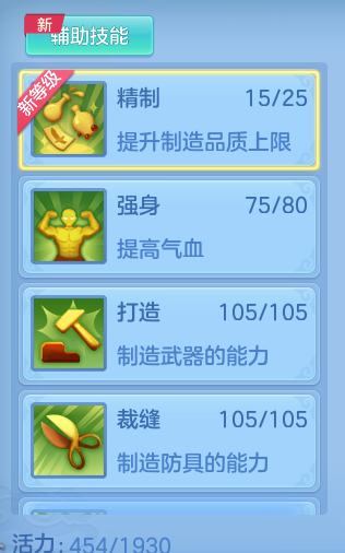 d20ee414fbb131554ea7df1b9ef3b6b0.png