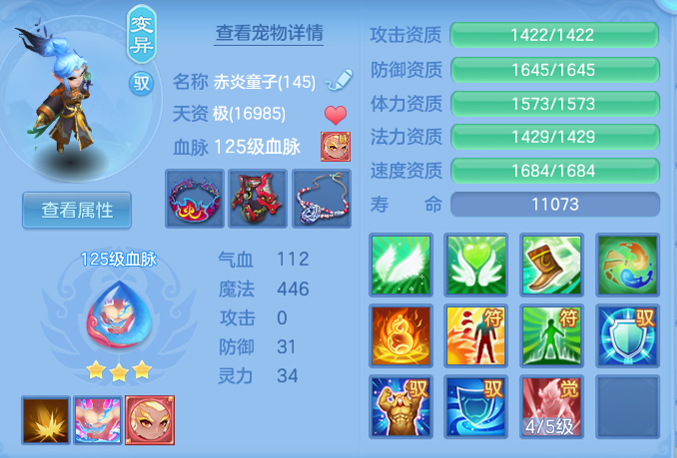1a990416fd64601508fa144703d46478.png