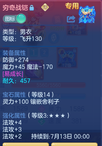4c352fe42259fd8d3ef0ab22b3adffeb.png