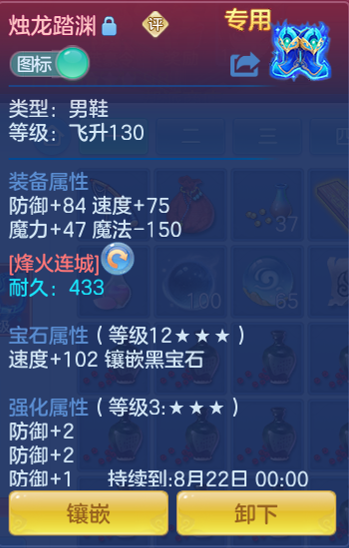 4ba9f074c7c45eaade740d6e2a70a8e2.png