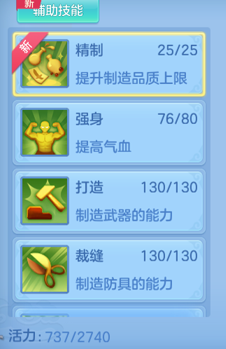 9d65c1f3d691d68b040e349398b789b0.png