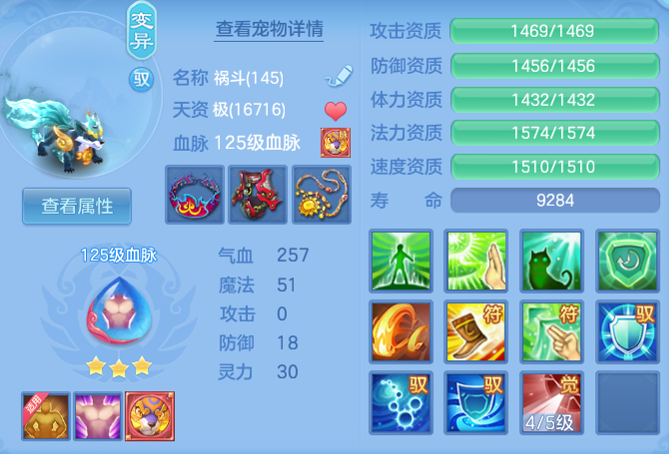 8fd96e564e1712ff6f09276053a5e51c.png