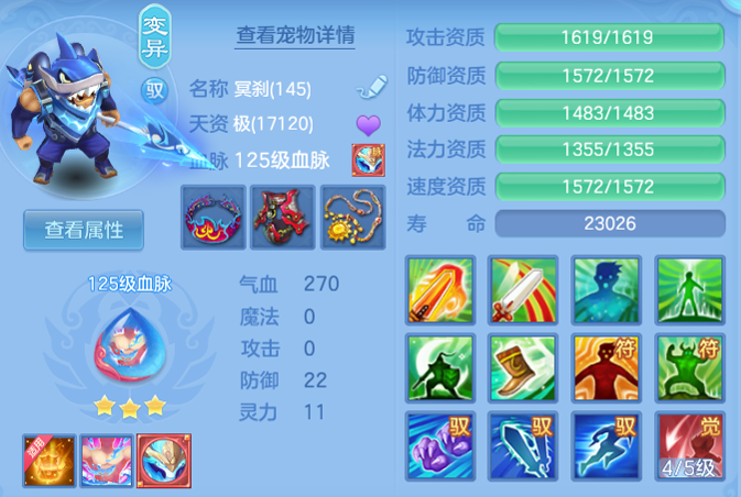 10e470f6a7e6ca776c3a82133b28b3c2.png
