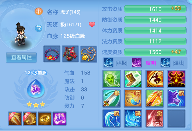 938ac69c30c9f7dba712b8161d6d0c24.png