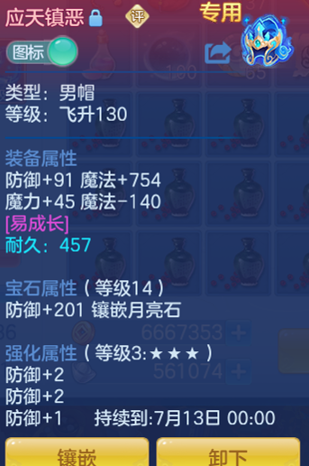 17afac5734dd2dd398a0f1036f561e8b.png
