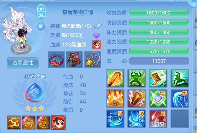 40cd803d4a33b73c4f3e1d99c6c9e9e0.png