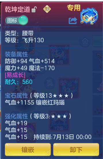 780c92564377ea56ce1b3b372f51faa5.png
