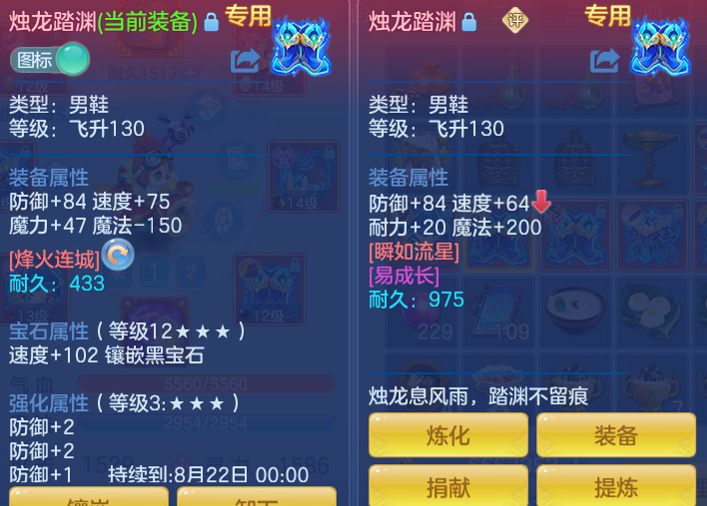 2659c875251cb4b0bf9eed970e6559d2.png