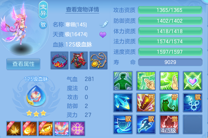 2829dc3cdd8eb241c0c899d3946e3f40.png