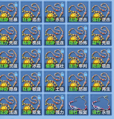 4180ba90078d06ea77c230444d40f37f.png