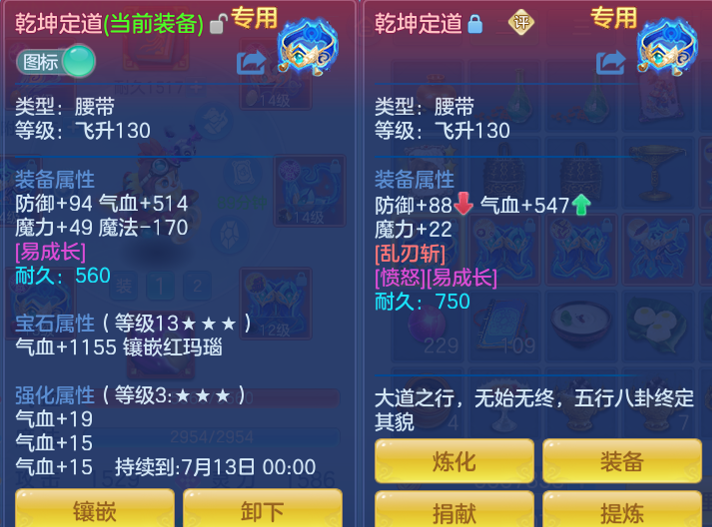 011353df76688fb61f6c446acfcdfa50.png