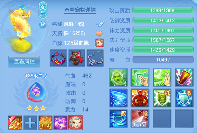 3455823ee154f03affc62508f335d470.png