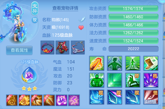 b202978b193981f467c6d89f3e47e263.png