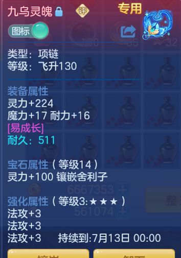 7076576ad6da5e8faf4f5a6e89afa9e7.png