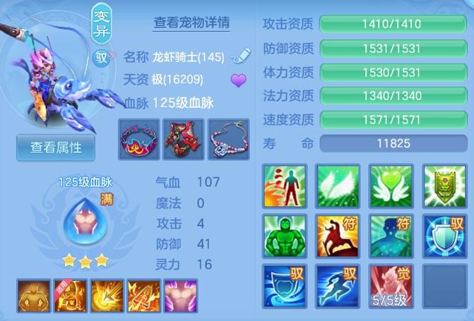 47743332328ff3589e5edf6aca3e8c54.png
