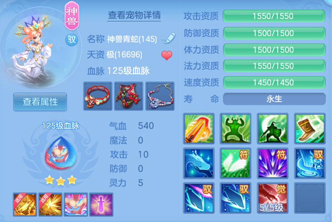 c1ce5b70e499076a60826f50d33b7833.png