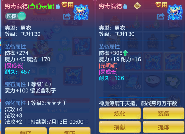 ea44b723f9713b536de89e2ac3070ee1.png