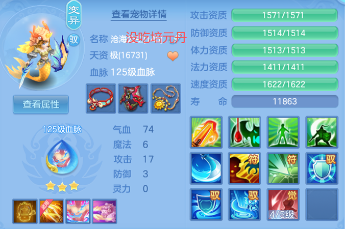 eac4c29de6eb3bb94238f425438004b9.png