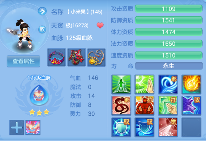 fe8eb2c8d9d61c205c59783acffdb454.png