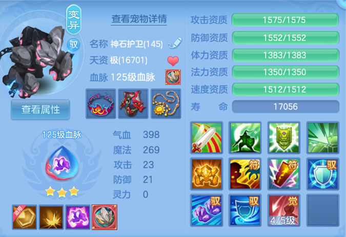 fc09c1a1d61103c02081f547b07c5c3d.png