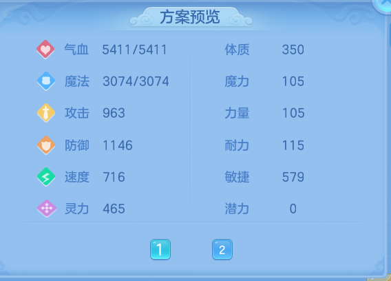 1bfe07a59b15da71fb0617d21259e511.png