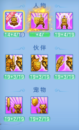 3e58ed20f01cb76db5dd38eab3be4f0c.png