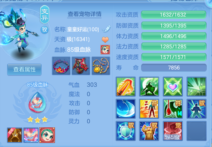 04dba635dd591359c7c144d439dbd10f.png