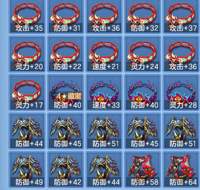 94abdab74f8fc2db3500e80fe27f4b9c.png