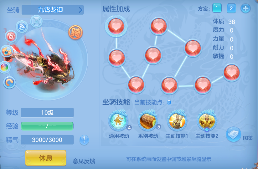 24f4309f29945ba784d39c2d557b603b.png
