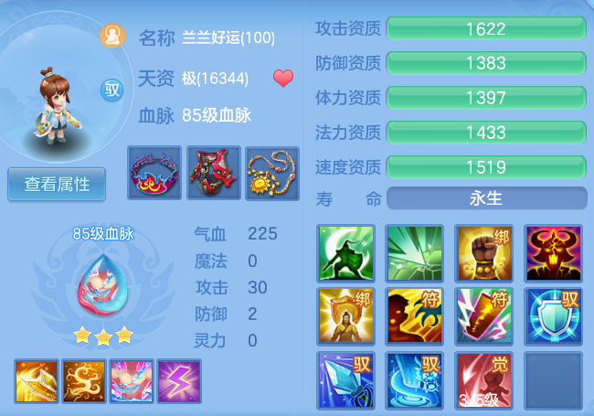 48c2013d62ae8ff774b7e90867f96492.png