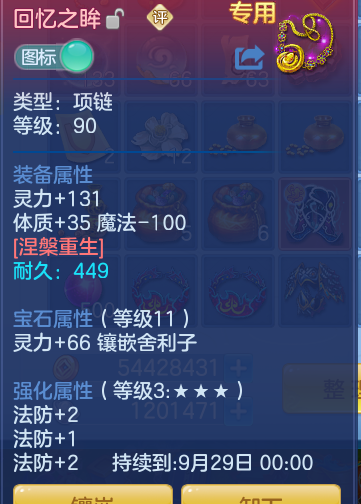 39d23bfbeaf65f6ea9d2b017dc3366d8.png