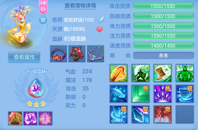 801b8e328e141a847c5ae33dcae27d73.png