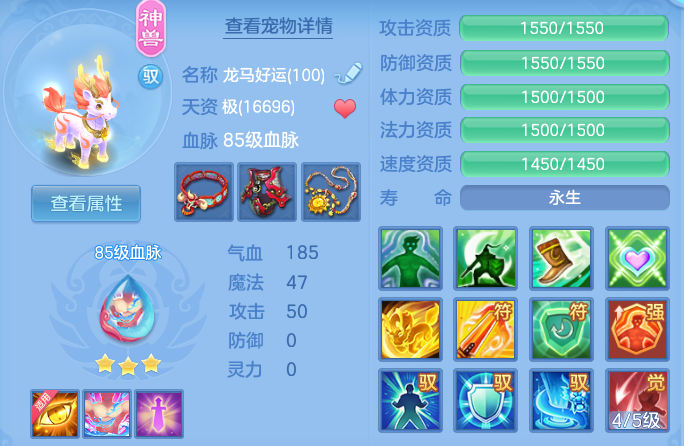 928818acf997cb60a5fb09880f6dd338.png