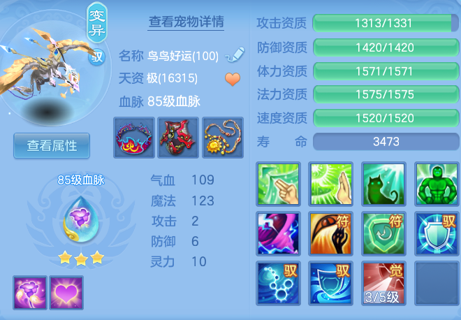 bd8f00cd44f21b58b50b2096147f8eea.png