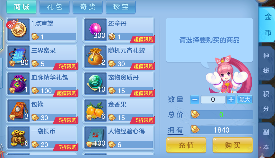 d7fd01bb947fe3b40614eb15f5fb8c81.png