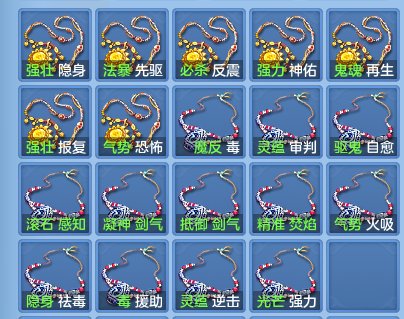 c100027818c244911601a3ecf5d5bbb2.png