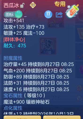 db65c6fafb6dab70947bb18280fe9371.png