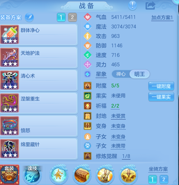 e9f2265ee119414bc4c794ffdd809db3.png