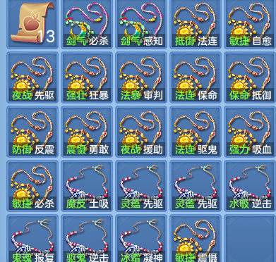 ea0313857cbdd465141cb81d2f3bdb38.png