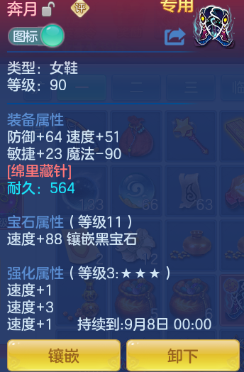 e16bd75d4521a9074403cebd1dd8cd14.png