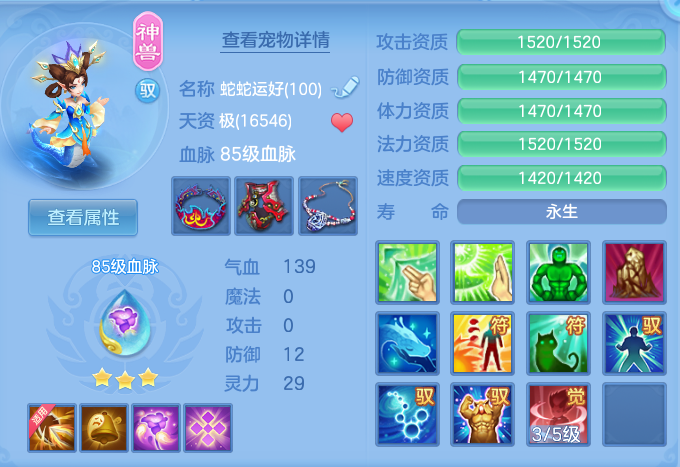 e9f39d975d51674124e5b2a60e189fbd.png