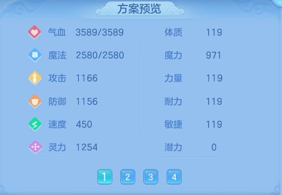 3adb2d8c71991314b4c9f67b88c69556.png