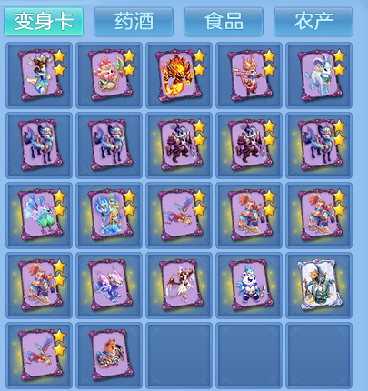 4a44ce650d2127a3b5488d33544d0b67.png