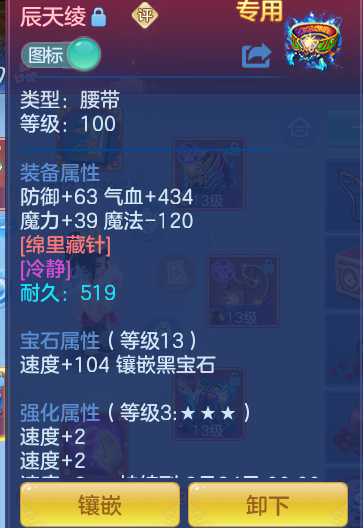 7c058d77b6001d3bb6866dbf97d821ea.png
