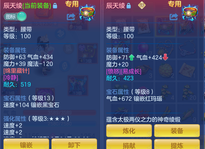 6f4a54bd3a216911be954833fff894c5.png