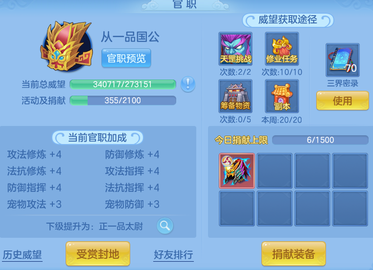 8d6ad1c9698693d0065ddd9dec2e71d2.png