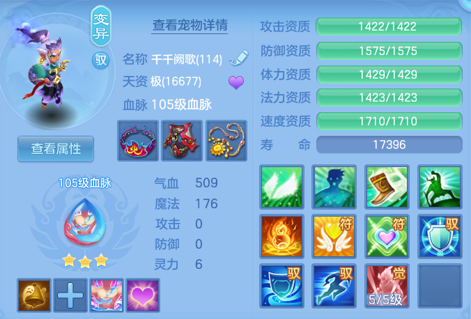 370ff07eae1a242451ab9855657d5f9a.png